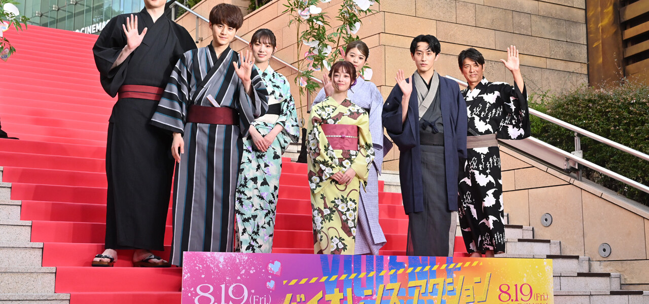 バイオレンスアクション