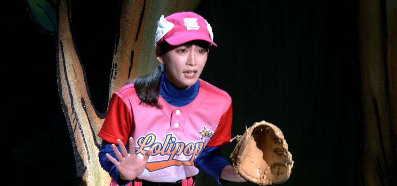 スルメが丘は花の匂い