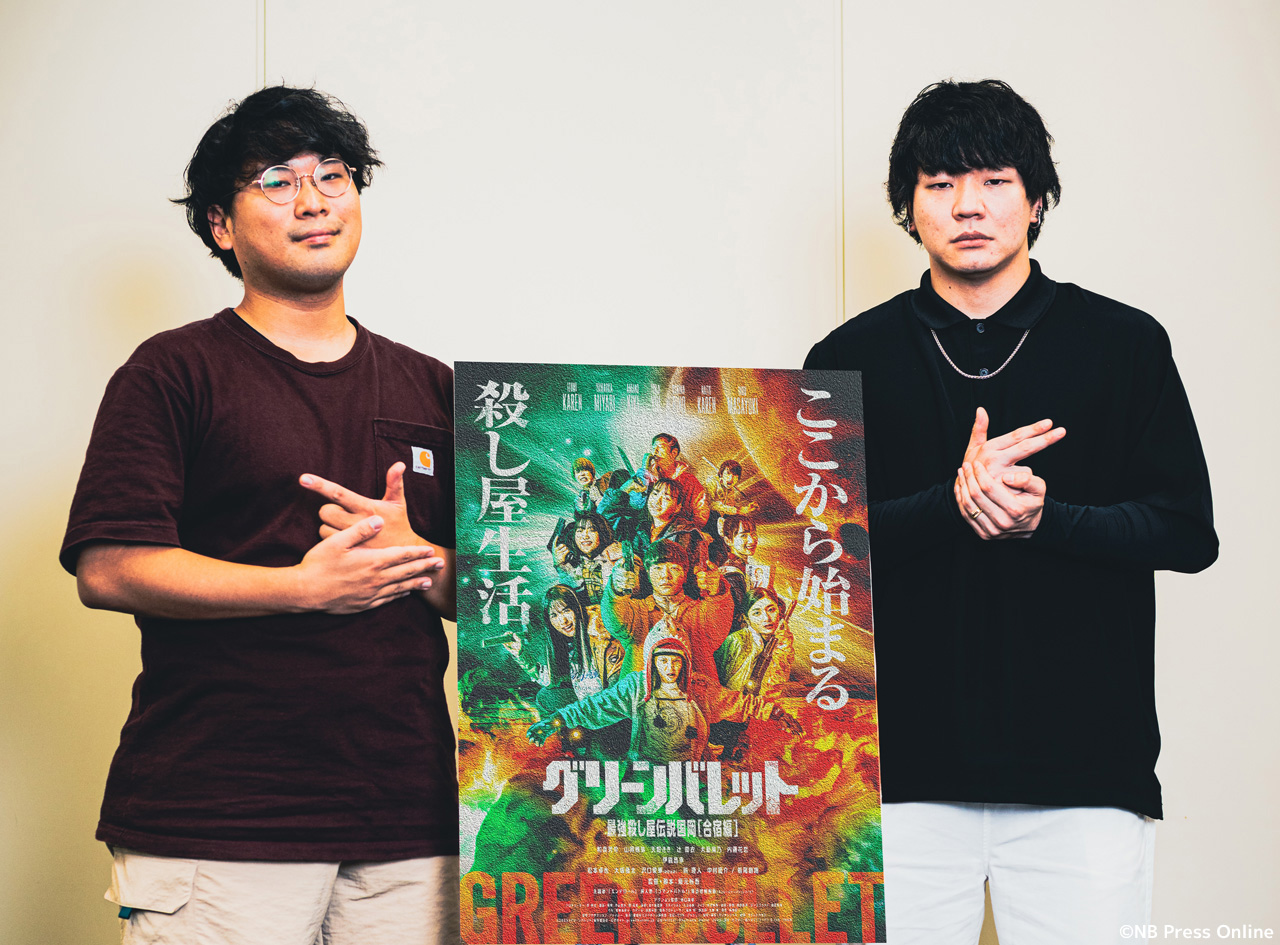 阪元裕吾監督 伊能昌幸インタビュー 皆さんが好きな子を探しに来て 映画 グリーンバレット Nb Press Online