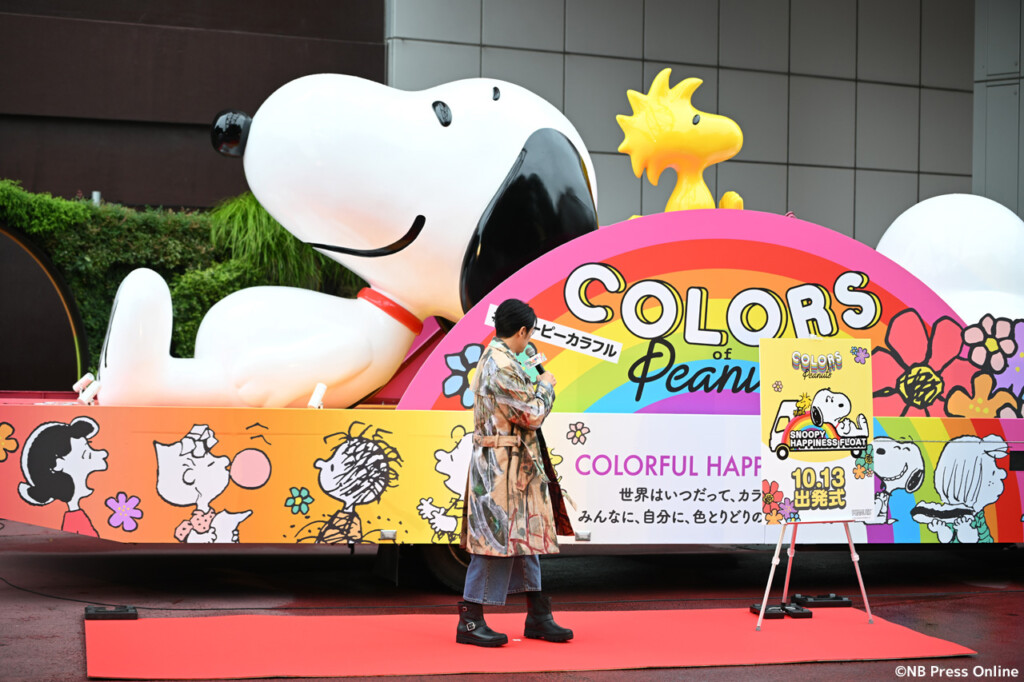 ディーン・フジオカ「興味を通じて自分を面白い人間に。」「SNOOPY HAPPINESS FLOAT 2022」出発式PRイベント – NB ...