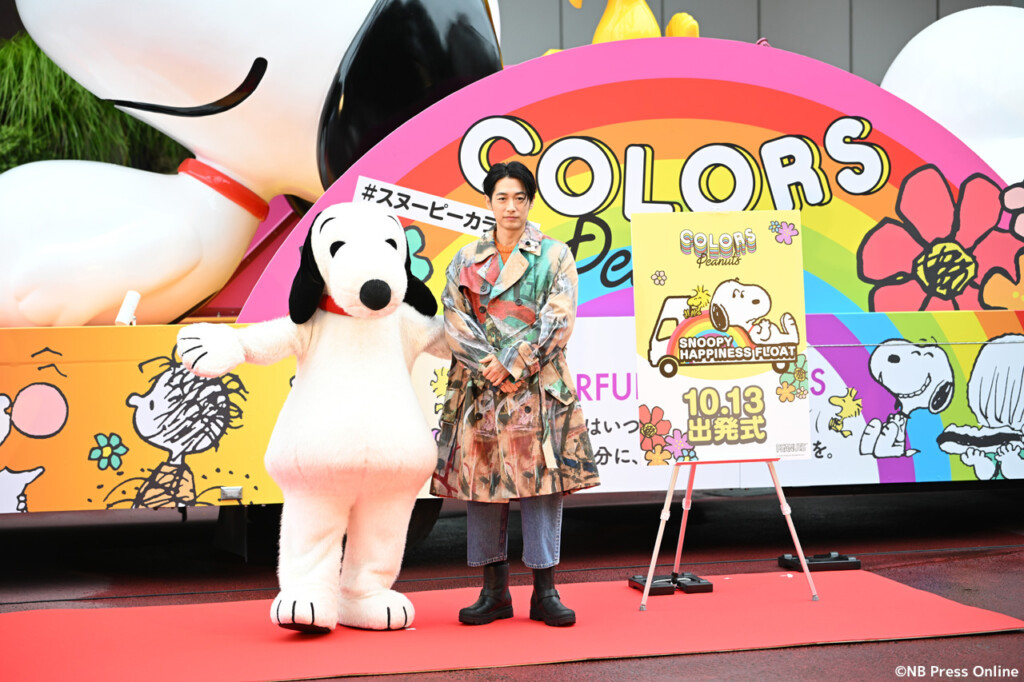 ディーン・フジオカ「興味を通じて自分を面白い人間に。」「SNOOPY HAPPINESS FLOAT 2022」出発式PRイベント – NB ...