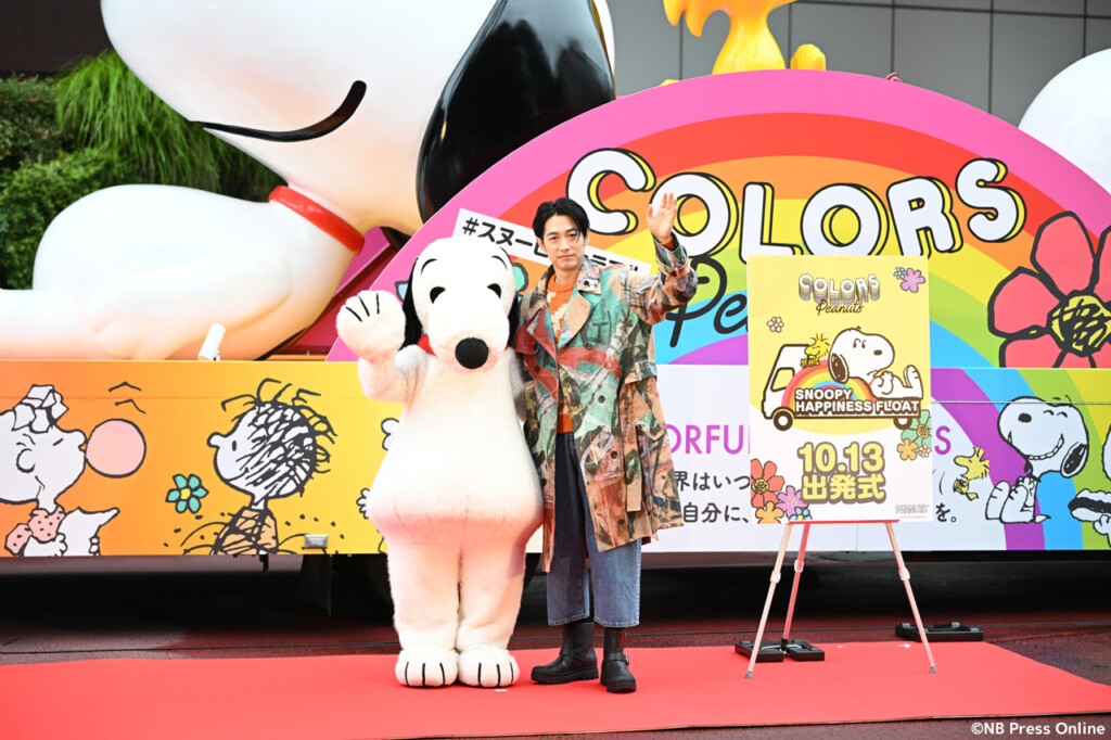 ディーン・フジオカ「興味を通じて自分を面白い人間に。」「SNOOPY HAPPINESS FLOAT 2022」出発式PRイベント – NB ...