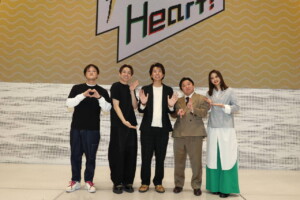 『アインシュタイン・山崎紘菜 Heat & Heart!』公開録音イベント