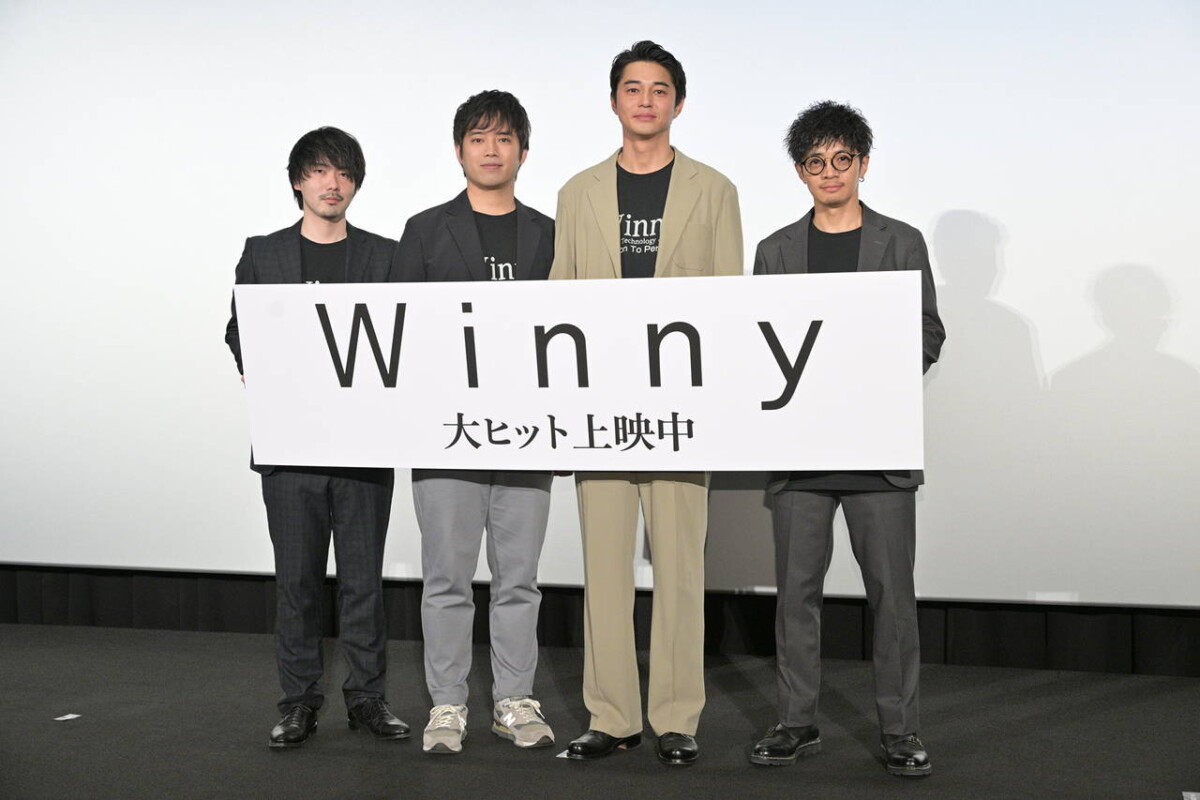 『#Winny』公開記念舞台挨拶