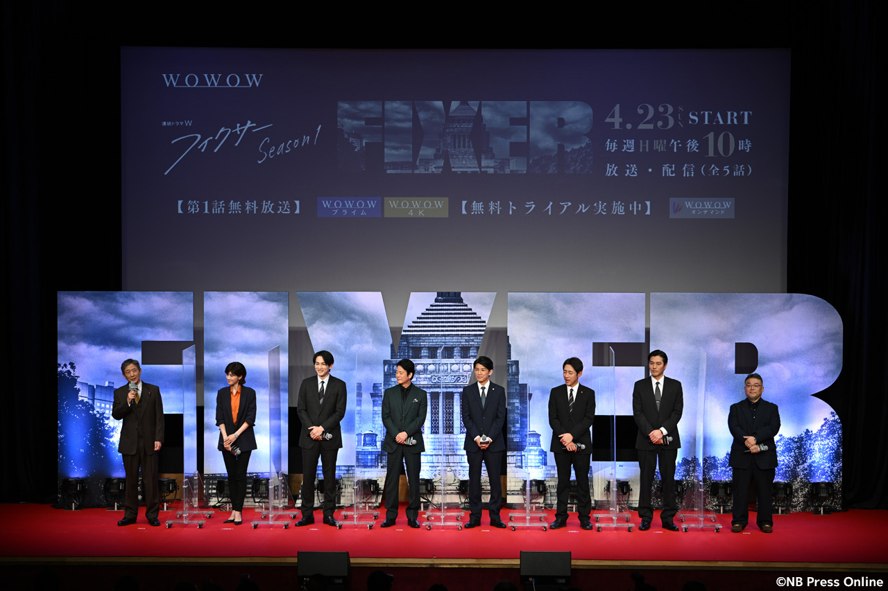 唐沢寿明、藤木直人、町田啓太、内田有紀、小泉孝太郎、要潤、小林薫「連続ドラマW フィクサー Season1」完成披露試写会イベント – NB ...