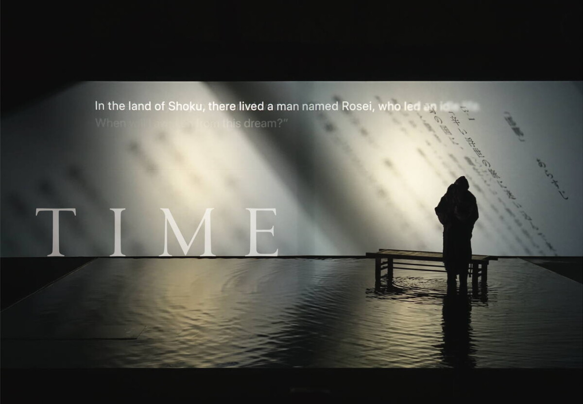RYUICHI SAKAMOTO ＋ SHIRO TAKATANI『TIME』