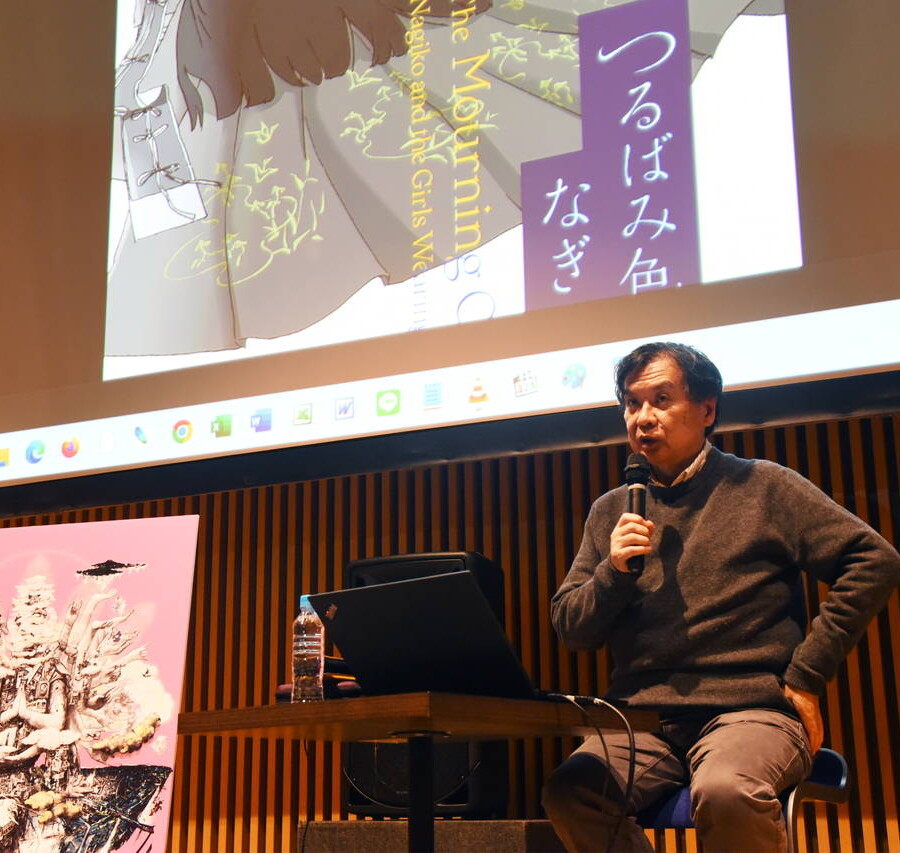 第２回新潟国際アニメーション映画祭