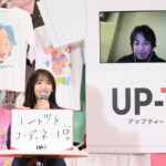 UP-T AKB48＆西村博之出演 新CM発表会見