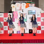 UP-T AKB48＆西村博之出演 新CM発表会見