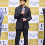 「連続ドラマＷ 密告はうたう２ 警視庁監察ファイル」完成披露試写会イベント