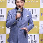 「連続ドラマＷ 密告はうたう２ 警視庁監察ファイル」完成披露試写会イベント