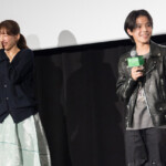 映画『ルート29』完成披露試写会舞台挨拶