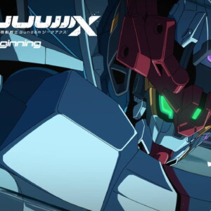 『機動戦士Gundam GQuuuuuuX -Beginning-』