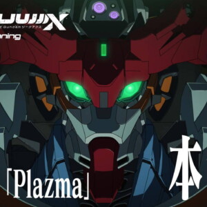 機動戦士Gundam GQuuuuuuX -Beginning-