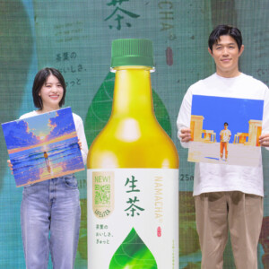 キリン 生茶 大ヒット御礼発表会