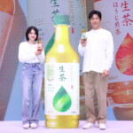 キリン 生茶 大ヒット御礼発表会