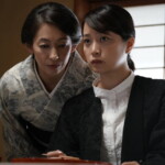映画『ぶぶ漬けどうどす』