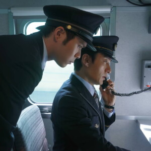 Netflix映画『新幹線大爆破』