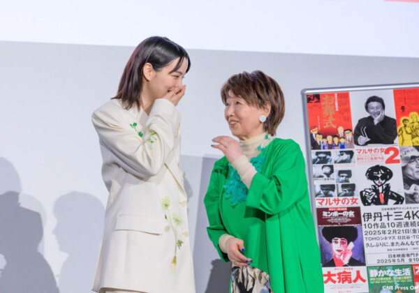 伊丹十三4K映画祭『スーパーの女』上映記念登壇イベント