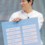 キリン 生茶 大ヒット御礼発表会