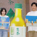 キリン 生茶 大ヒット御礼発表会