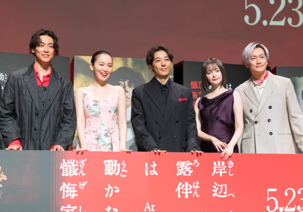 映画『岸辺露伴は動かない　懺悔室』完成報告会見