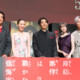 全編ヴェネツィアロケ！映画『岸辺露伴は動かない　懺悔室』完成報告会見