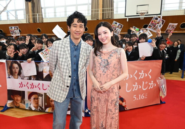 映画『かくかくしかじか』高校プレミア