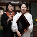 映画『ぶぶ漬けどうどす』