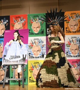 『ファッションフリークショー』アンバサダーお披露目会見