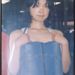 古川琴音 写真集『CHIPIE』