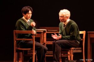 舞台『ハリー・ポッターと呪いの子』