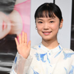 古川琴音 写真集『CHIPIE』発売記念会見