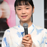 古川琴音 写真集『CHIPIE』発売記念会見