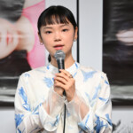 古川琴音 写真集『CHIPIE』発売記念会見