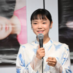 古川琴音 写真集『CHIPIE』発売記念会見