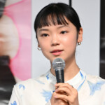 古川琴音 写真集『CHIPIE』発売記念会見