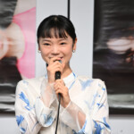 古川琴音 写真集『CHIPIE』発売記念会見