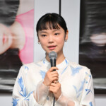 古川琴音 写真集『CHIPIE』発売記念会見