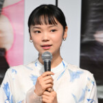 古川琴音 写真集『CHIPIE』発売記念会見