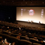 劇場版「鬼滅の刃」無限城編 第一章 猗窩座再来