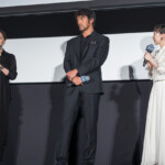 映画『俺ではない炎上』完成披露試写会