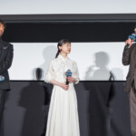 映画『俺ではない炎上』完成披露試写会