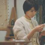 映画『港のひかり』