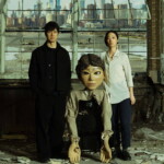 映画『Dear Stranger／ディア・ストレンジャー』