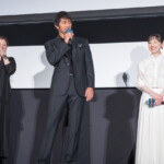 映画『俺ではない炎上』完成披露試写会