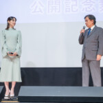 [終戦80年上映] 映画『この世界の片隅に』公開記念舞台挨拶