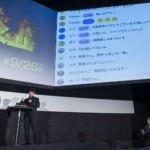 映画『俺ではない炎上』完成披露試写会