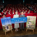 [終戦80年上映] 映画『この世界の片隅に』公開記念舞台挨拶