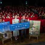 [終戦80年上映] 映画『この世界の片隅に』公開記念舞台挨拶